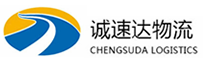 杭州到新安县物流公司